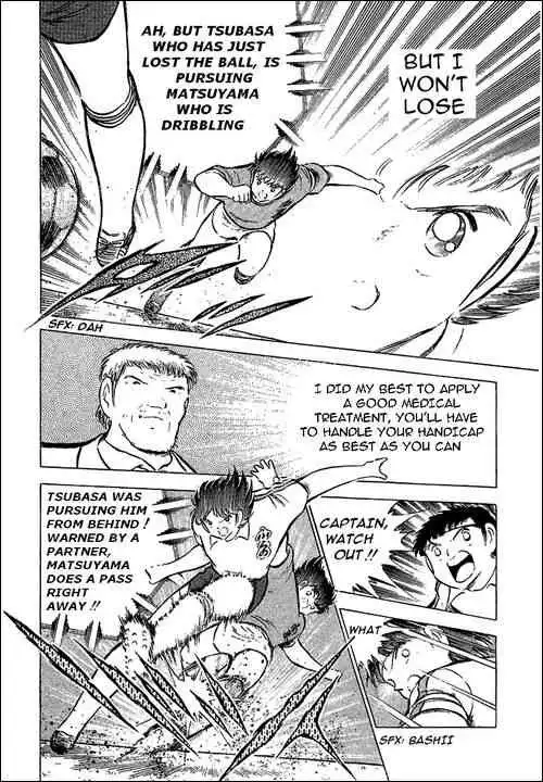 Captain Tsubasa Chapter 71 16